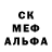 Метадон белоснежный XGames257