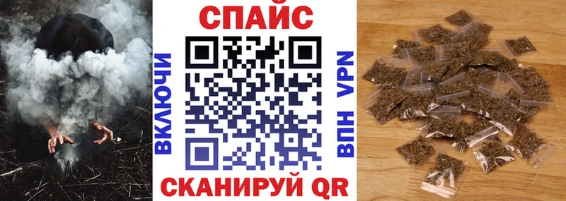БУТИРАТ GHB mega ссылка Кириллов купить