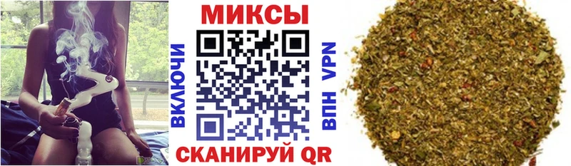 Бутират 1.4BDO Кириллов