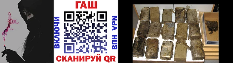 купить наркоту  Кириллов  Гашиш индика сатива 