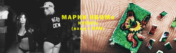 амф Абаза
