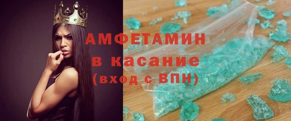 амф Абаза