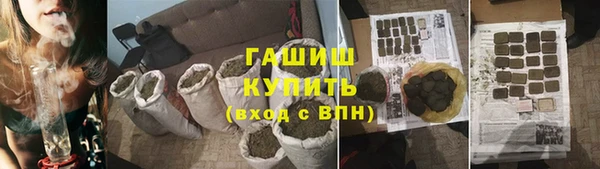 тгк Алексеевка