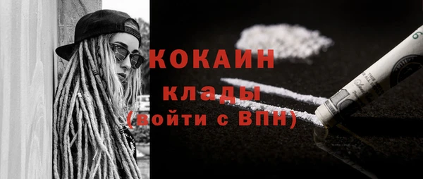 соль курить ск Ростов