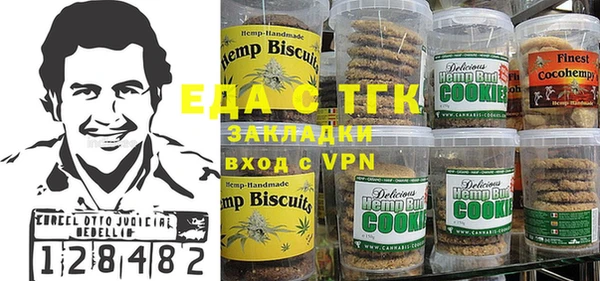 амф Абаза