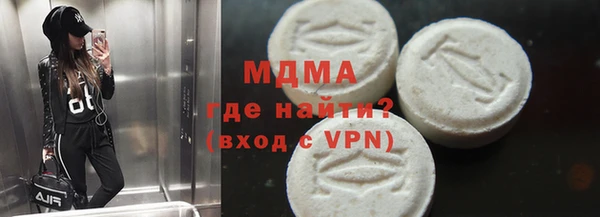 бошки Алзамай