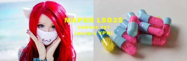 MDMA Premium VHQ Алексин
