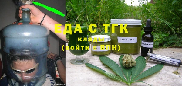 амф Абаза