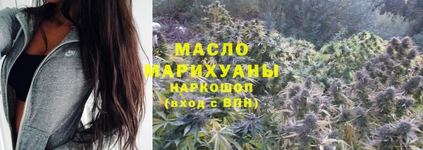тгк Алексеевка