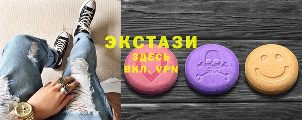 бошки Алзамай