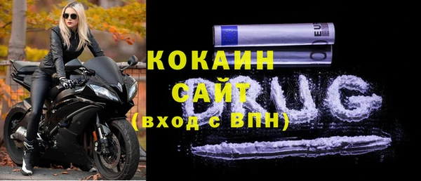 тгк Алексеевка