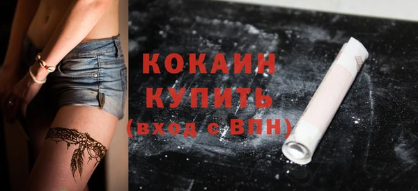 тгк Алексеевка