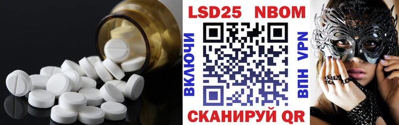 наркота  Кириллов  ЛСД экстази ecstasy 