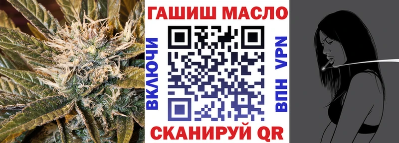 купить закладку  Кириллов  Дистиллят ТГК Wax 
